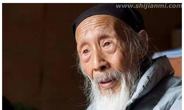 中国真实存在的修真者