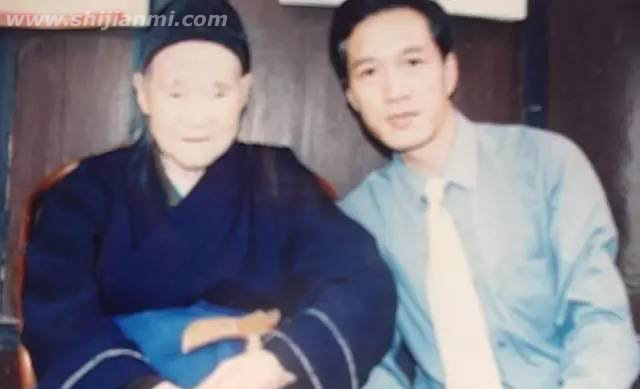 中国真实存在的修真者