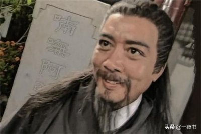 ​周婷的红花火焰手是谁传授的_火属性的神功盘点