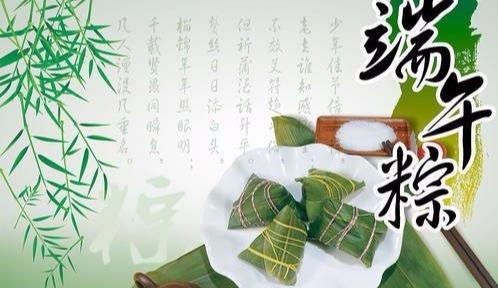 中国三大传统节日是哪三个_这些节日都要做什么呢