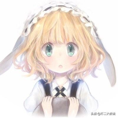 可爱签名档_超级有趣个性签名