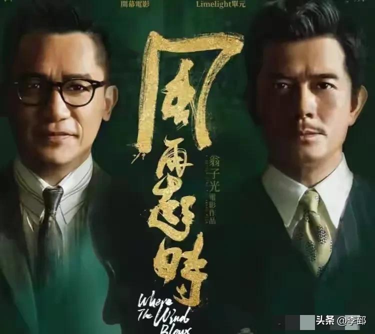 大陆的影帝是哪位_有哪些代表作
