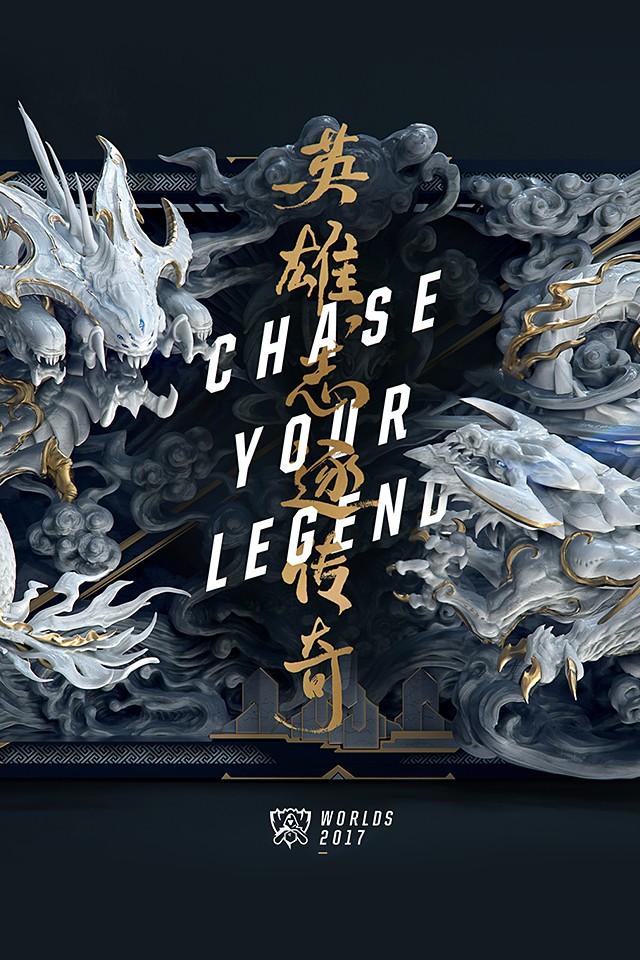 s3总决赛上放的歌叫什么_历届S赛主题曲