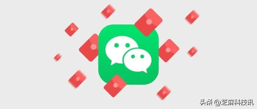 微信领取红包的方法_红包封面怎么领
