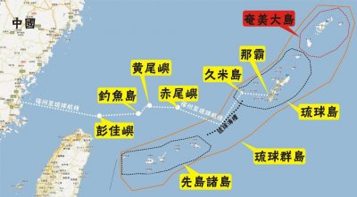 ​古代琉球是哪里属于中国吗（古时候琉球是现在的哪个地方）