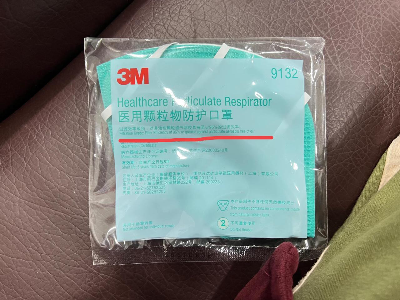 谈谈kn95口罩，还有它跟n95口罩的区别