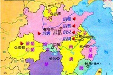 五代