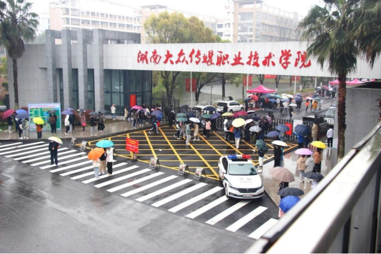 湖南最好的职业学校排名， 湖南十大职业学校排名