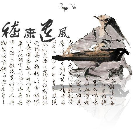 广陵散著称的是谁，广陵散表达什么意思