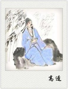 ​边塞诗人四大家是谁（边塞四大才子的代表品种）
