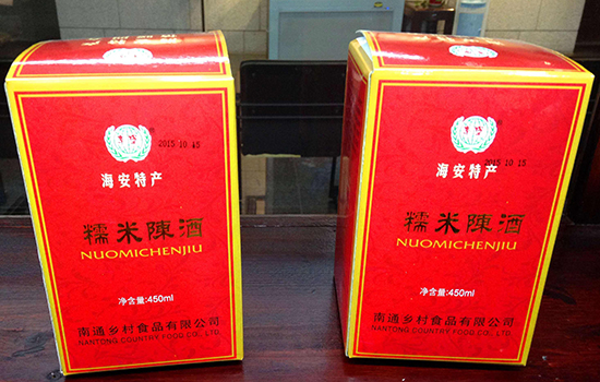 南通特产有哪些土特产，南通文化特产有哪些东西 