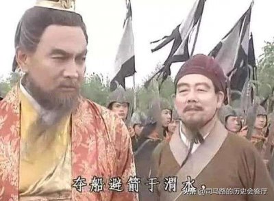 ​别驾相当于现在什么官（古代三国张松别驾的官职级别）