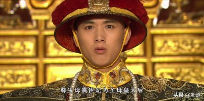 ​圣母皇太后的地位怎么样（历史上圣母皇太后是什么意思）