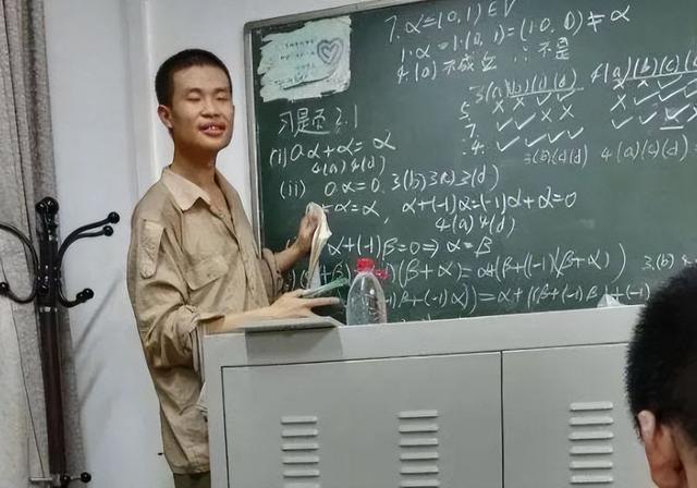 数学天才韦神个人资料简介（解密北大韦神）(5)