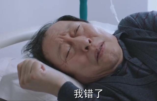 苏大强谢广坤个人资料（南大强北广坤终于有胜负了）(9)