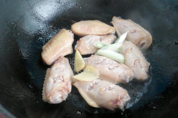 可乐鸡翅最全最好吃的做法（百吃不腻的可乐鸡翅）(4)
