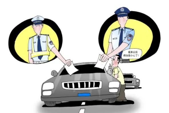 网络图片(侵删)