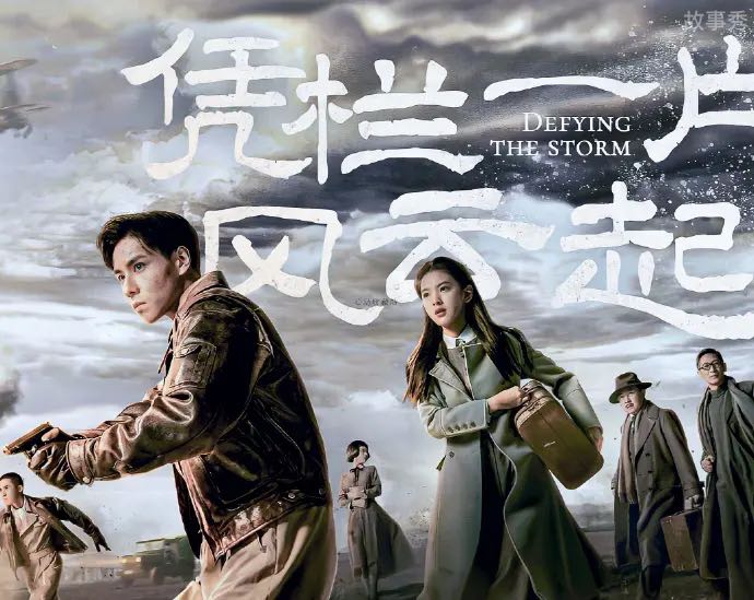 网络图片(侵删)