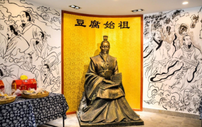 ​历史上的淮南王刘安，最后什么结局？