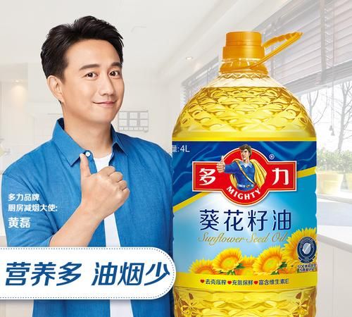 多力食用油是中国的吗