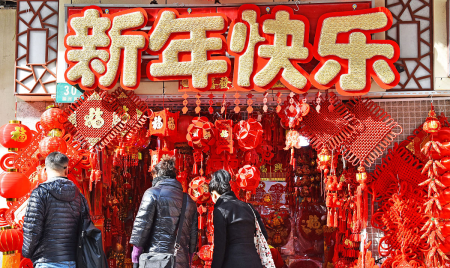 除夕祝福语2022最火简短,拜年祝福语图5