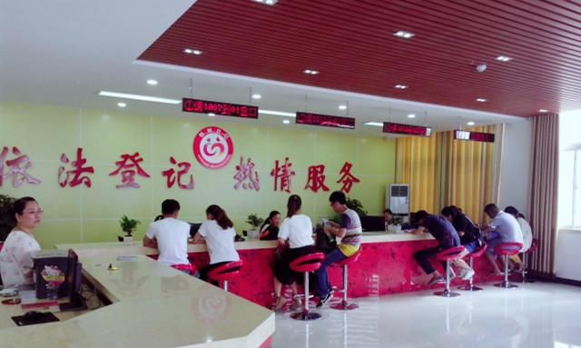 民政局婚姻登记处上班时间：
