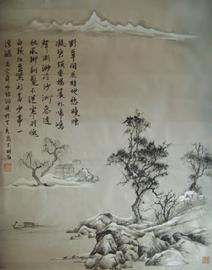 似曾相识燕归来的上一句,似曾相识燕归来前一句图4