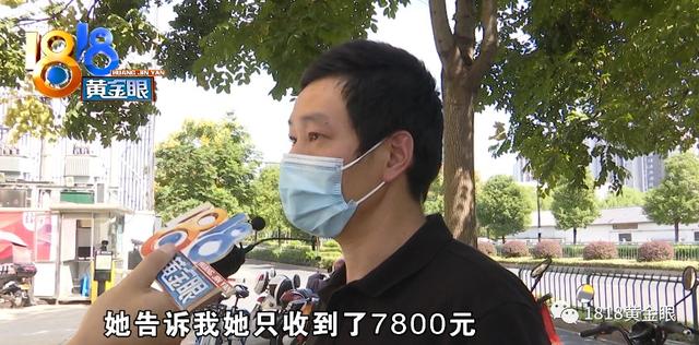 国美买的冰箱售后找谁 国美买了六件家电(5)