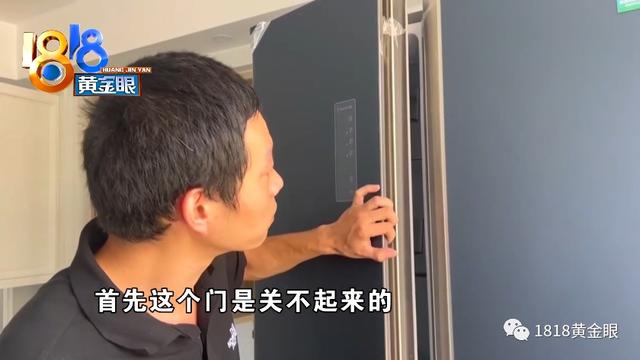 国美买的冰箱售后找谁 国美买了六件家电(3)