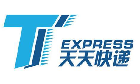 国内各家快递速度排名榜（四通一达八家快递一探究竟）(7)