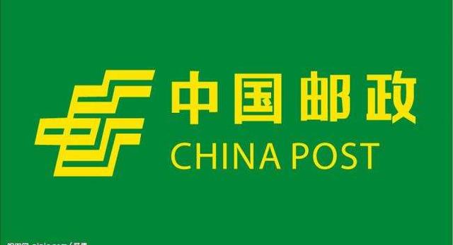 国内各家快递速度排名榜（四通一达八家快递一探究竟）(5)