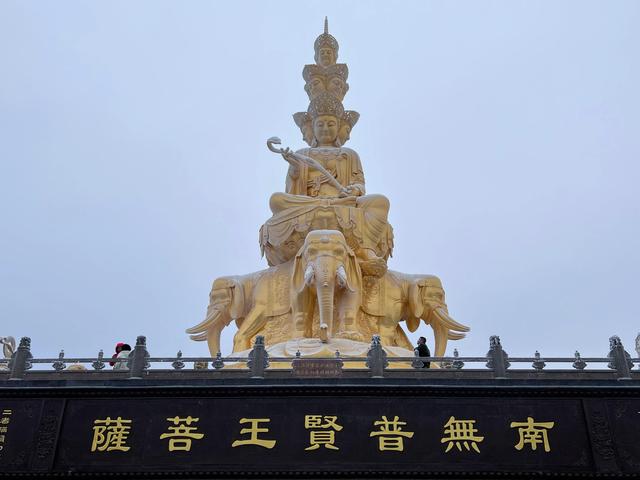 峨眉山上有哪些好玩的（峨眉山值得一去）(11)
