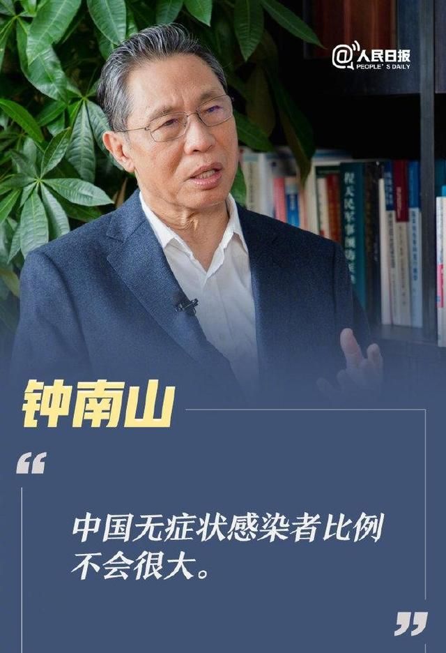 咽拭子阳性是什么意思，咽拭子阳性是什么情况？图3