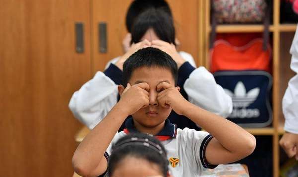 爱眼日是几月几日,爱眼日是几月几号图1