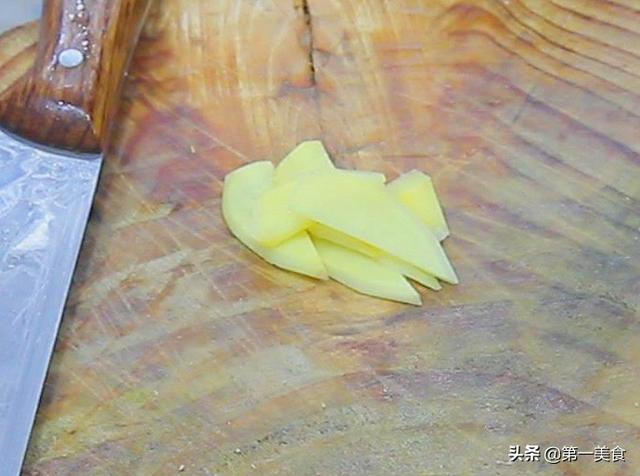 怎样做竹荪炖鸡汤（厨师长分享竹荪煲鸡汤家常做法）(4)