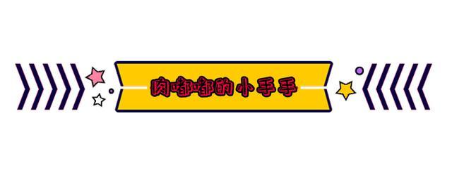 怎样才能顺产又快又有效（快速顺产的秘诀）(1)