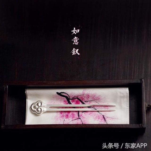 古代男生送什么定情信物（看古人定情送物的讲究）(6)