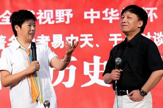 百家讲坛易中天献出心脏（凭百家讲坛走红）(21)