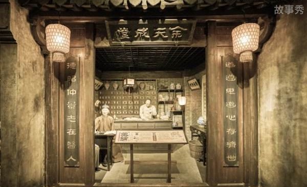 网络图片(侵删)