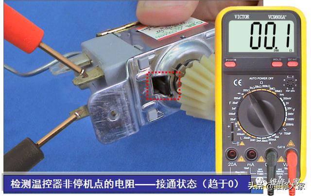 冰箱温控器的类型（冰箱温控器的种类与结构原理）(18)