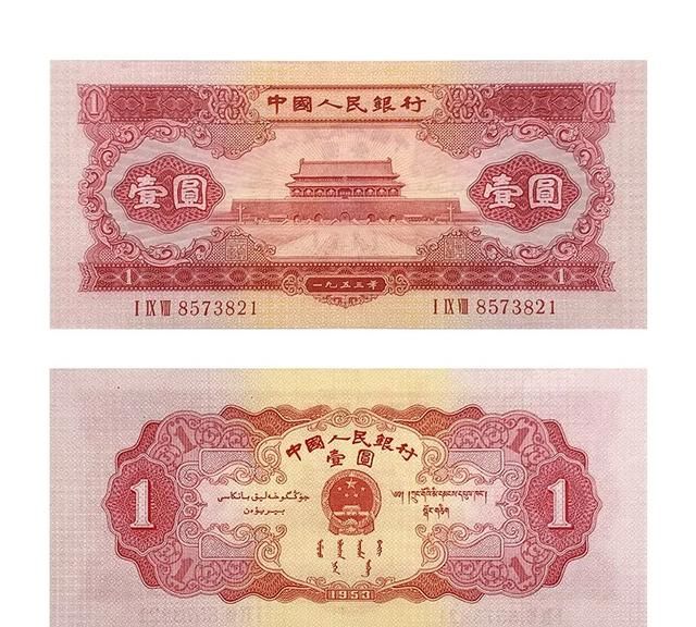 人民币大写符号，会计中大写金额前的符号应该怎样打？图10