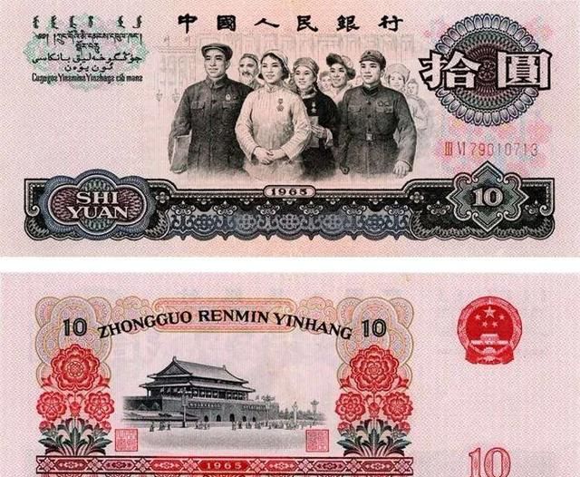 人民币大写符号，会计中大写金额前的符号应该怎样打？图6