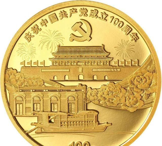 人民币大写符号，会计中大写金额前的符号应该怎样打？图12