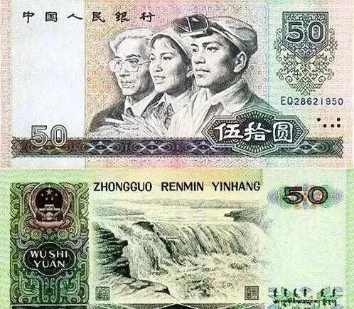 人民币大写符号，会计中大写金额前的符号应该怎样打？图8