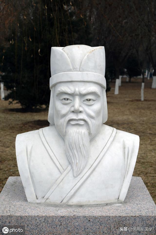 先秦法家学派的代表人物（先秦九流十家之法家）(7)