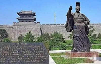 ​拓跋宏历史功绩：汉文化的改革者，促进了民族大融合