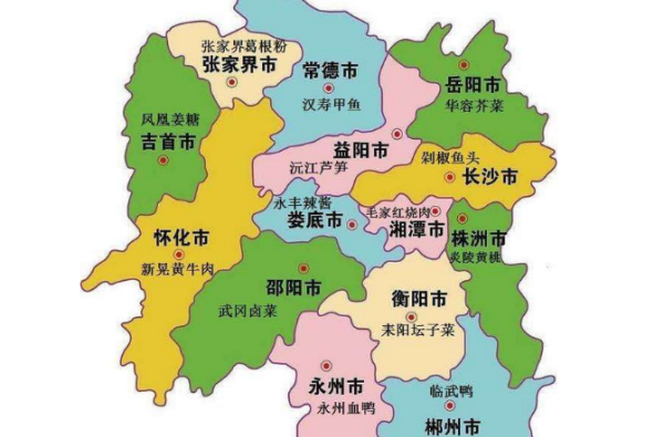 张家界属于哪个省份,张家界在哪个省份图4