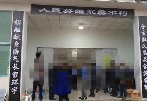 中华之剑纪录片全集（豆瓣9.3评分纪录片中华之剑勿忘马赛克英雄）(8)