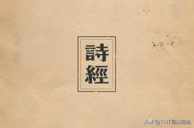 ​中国经典书籍都有什么著作（10部必读的国学经典介绍）