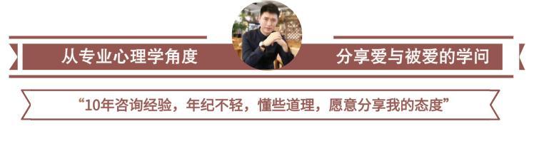 心理学教你三分钟看清人（识人要用心理学方法）(1)